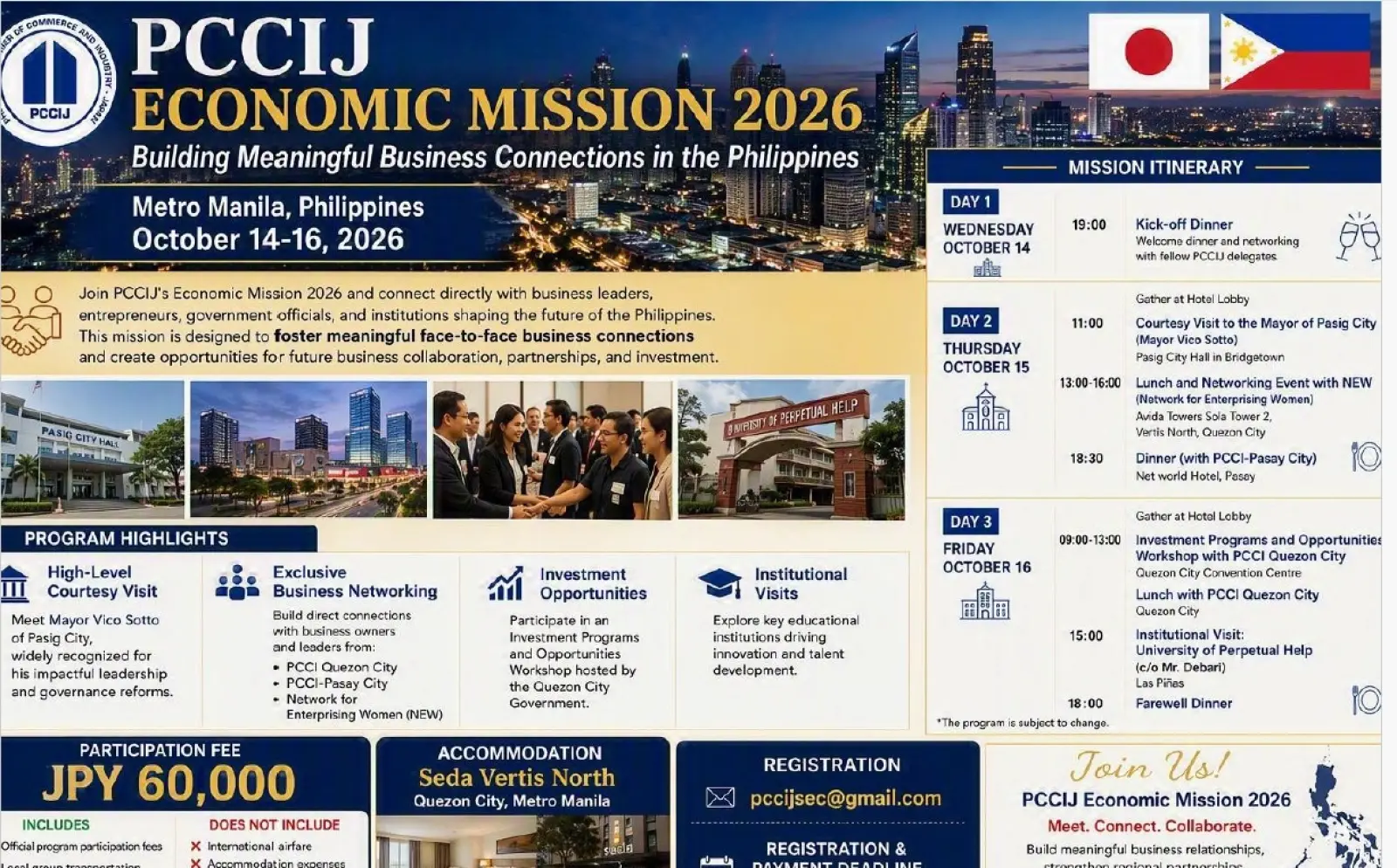 2026 Philippine Economic Mission